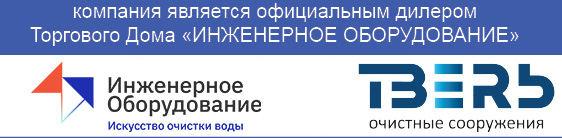 Свидетельство официального дилера Тверь